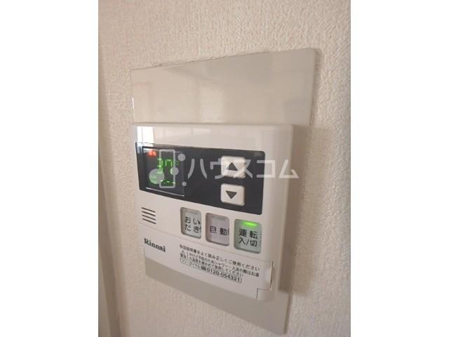 3/6 駐車場