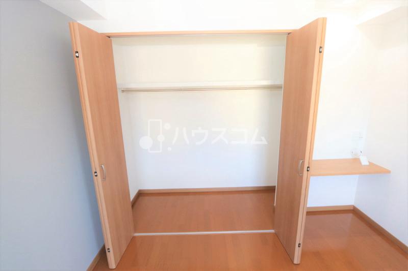 5/20 収納
