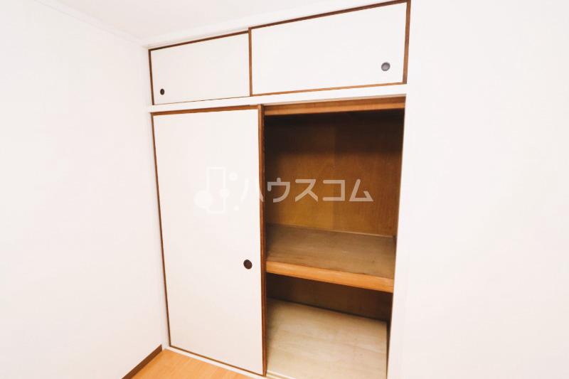5/20 収納