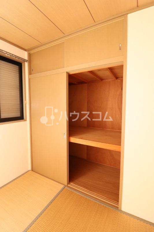4/20 収納