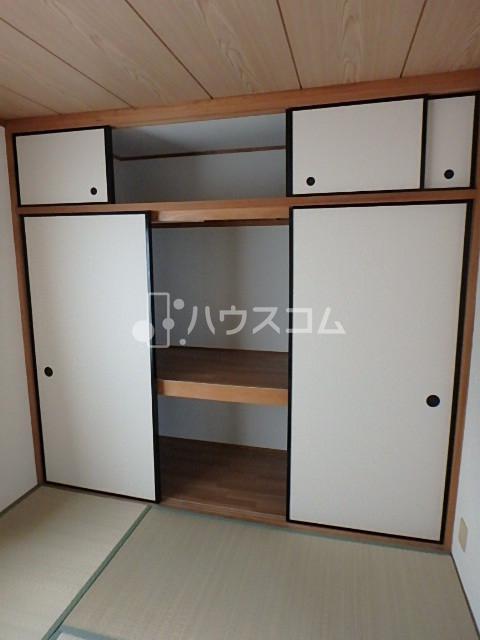 5/21 収納