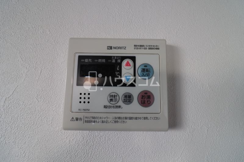 16/19 その他画像