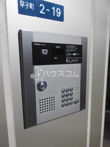 3/20 外観