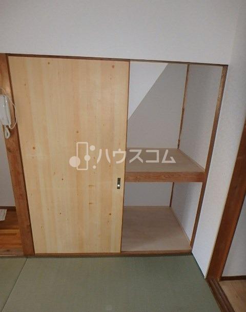 4/21 収納