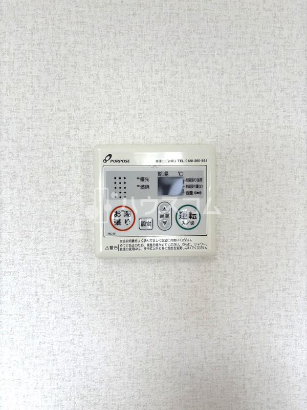 13/24 設備