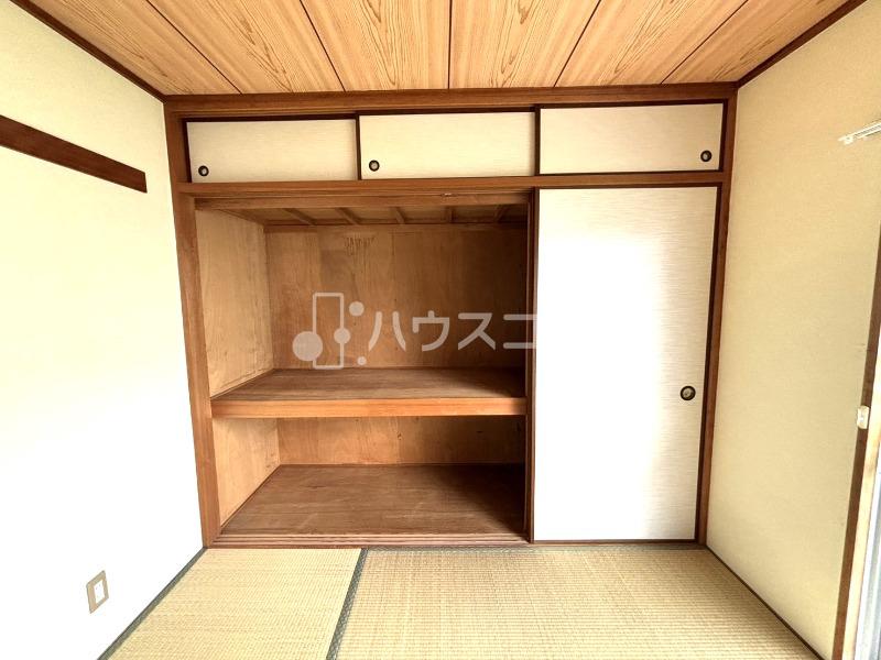 5/24 収納