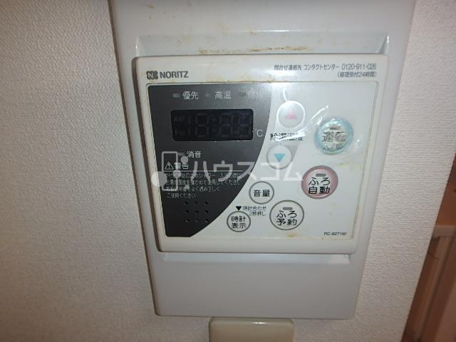 18/20 その他画像