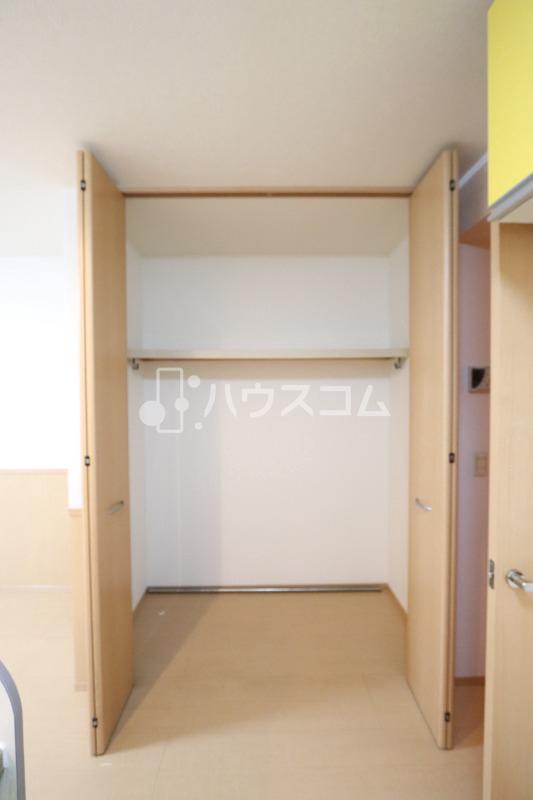 5/19 収納