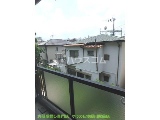 9/17 洗面