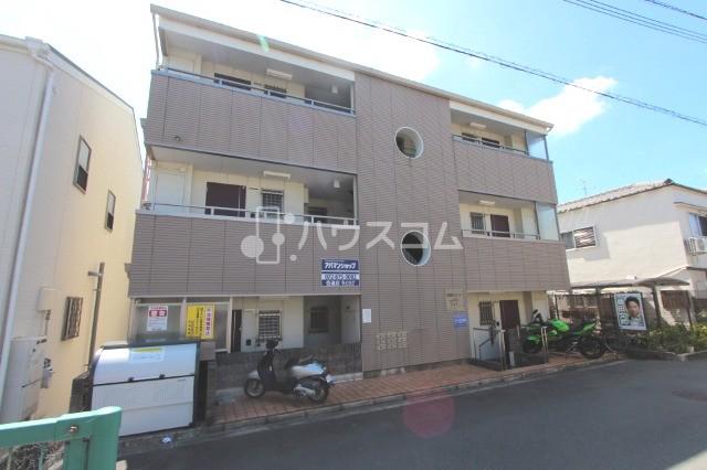 1/18 外観