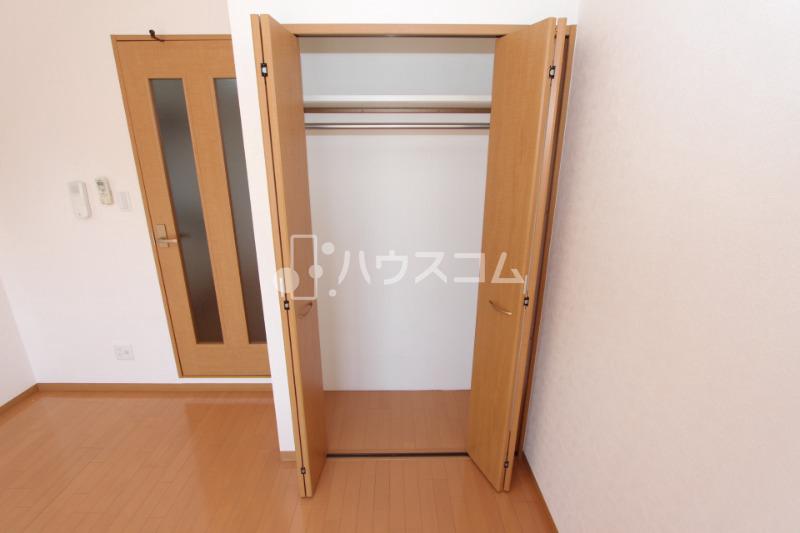 5/19 収納