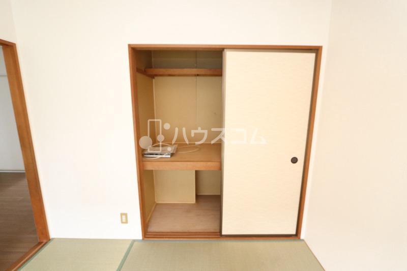 4/20 収納