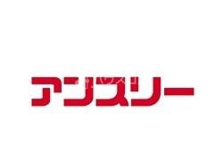 19/20 周辺