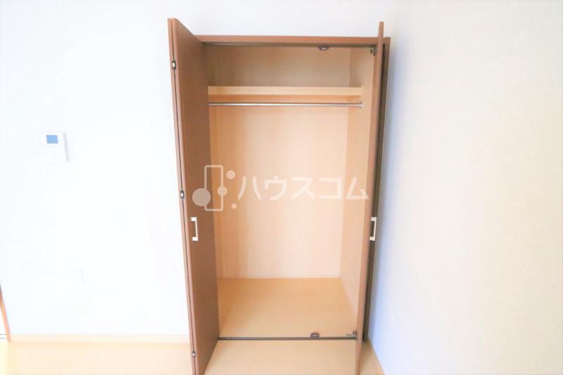 4/17 収納