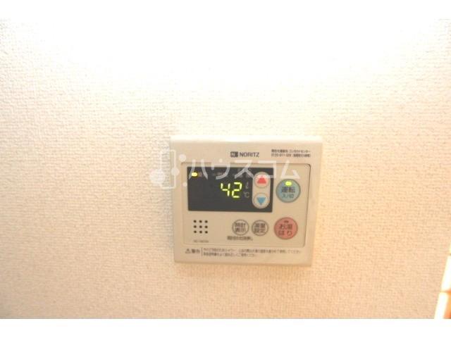 9/30 室内