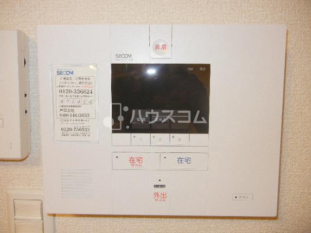9/17 トイレ