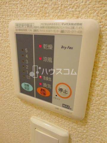 13/17 その他画像