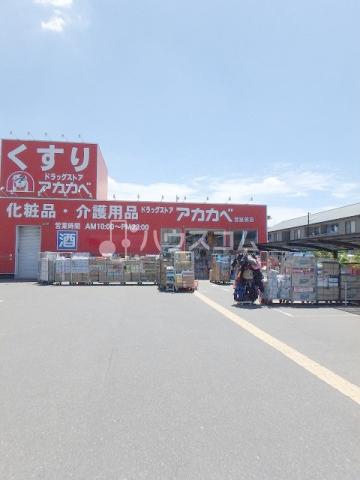 18/19 周辺