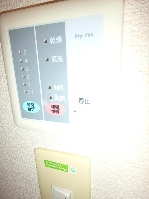 16/19 その他画像