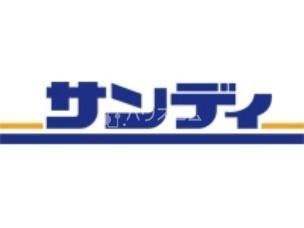 19/19 周辺