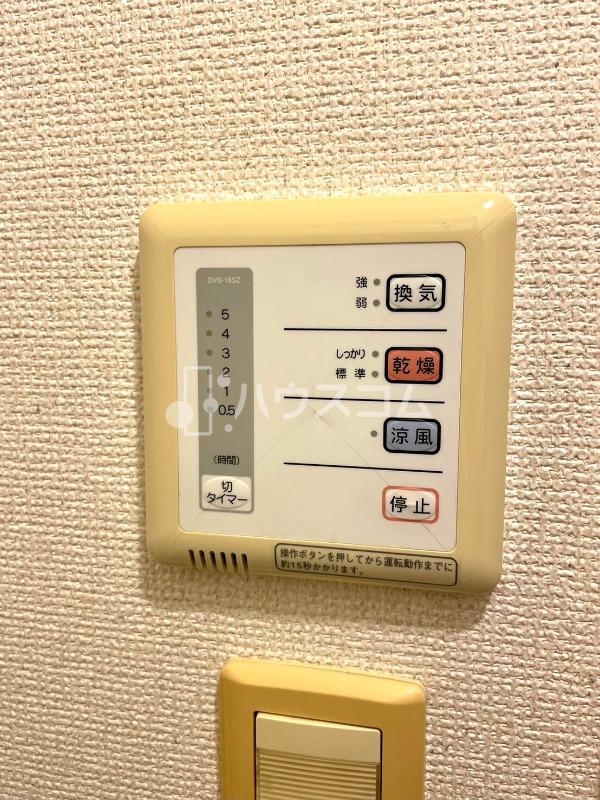 8/22 キッチン