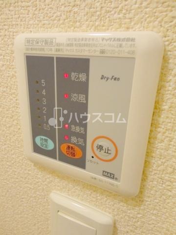 12/16 その他画像