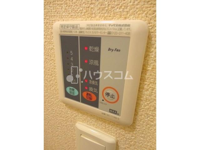 8/16 トイレ