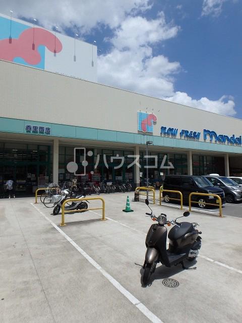 4/17 収納