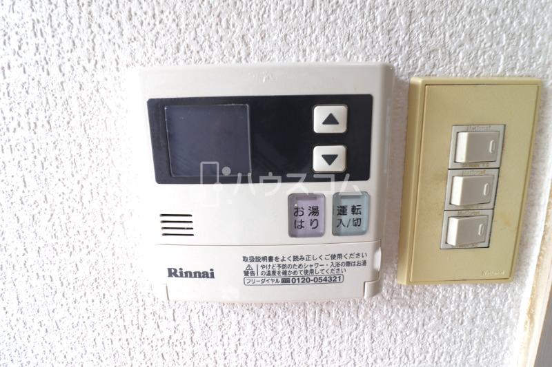 11/17 洗面