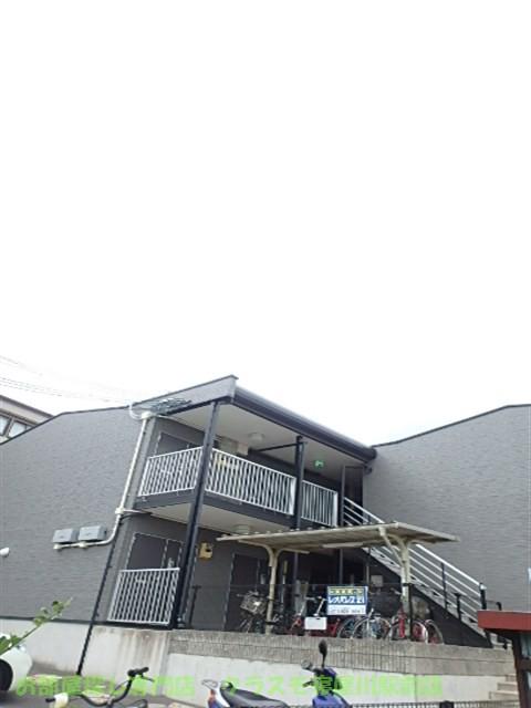 1/18 外観