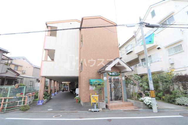 1/17 外観