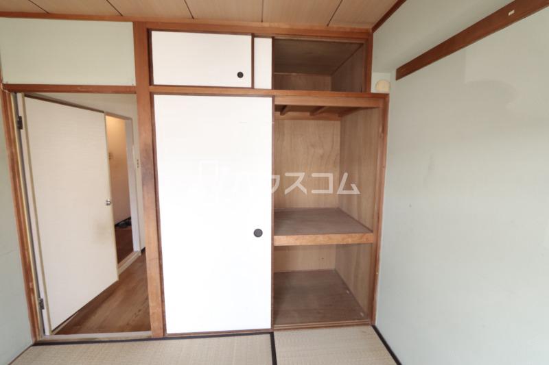 6/18 収納
