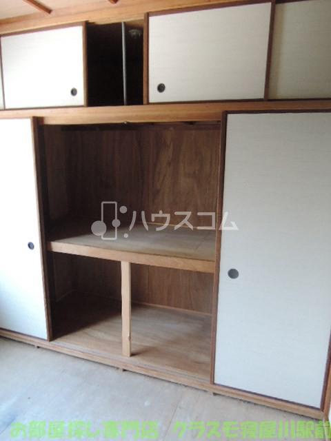 4/21 収納