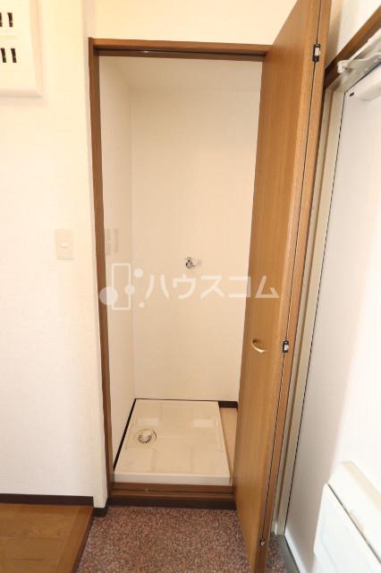 5/21 収納
