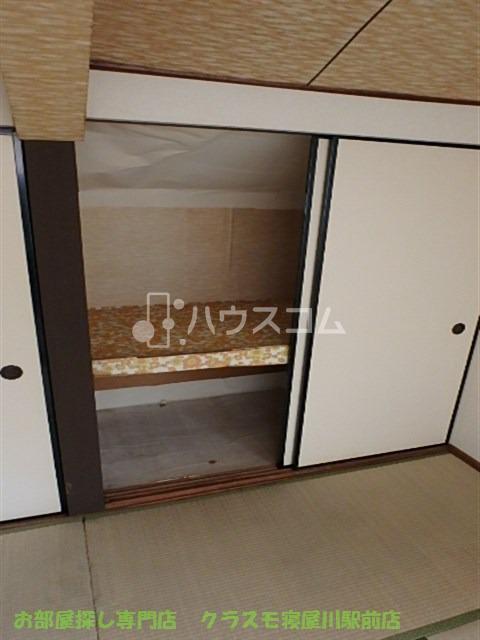12/20 設備