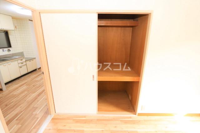 10/24 収納