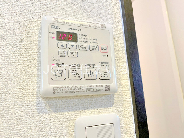 11/25 設備