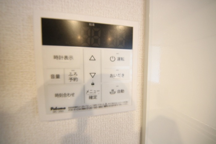 24/30 その他画像