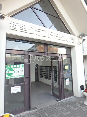 2/21 外観