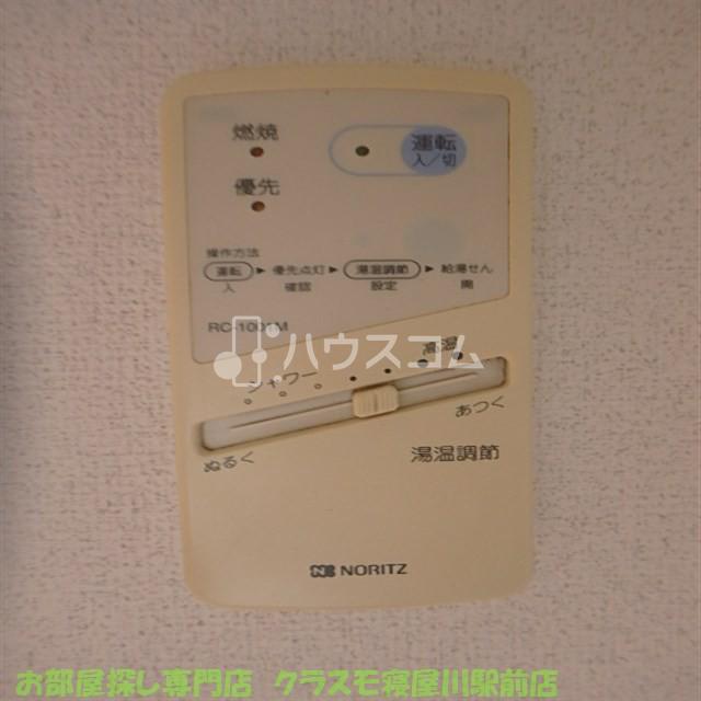 14/20 その他画像