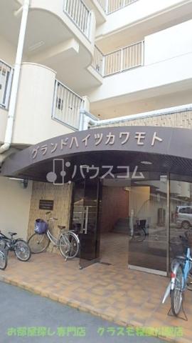2/19 外観