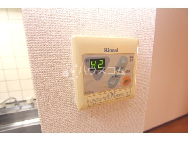 18/20 その他画像