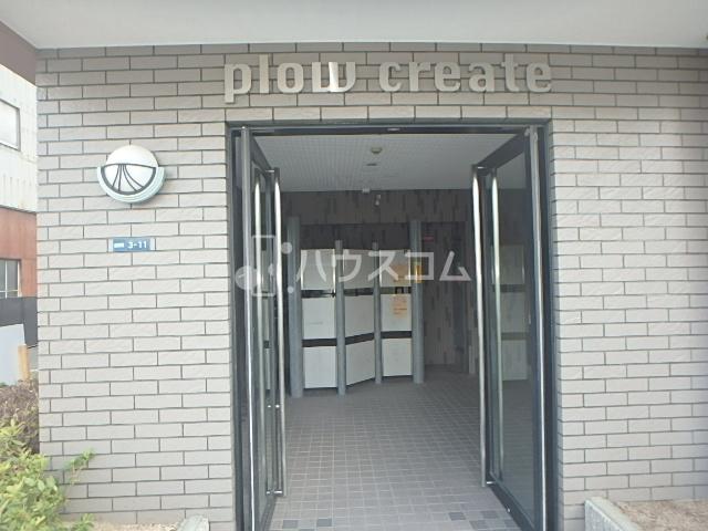 3/4 外観