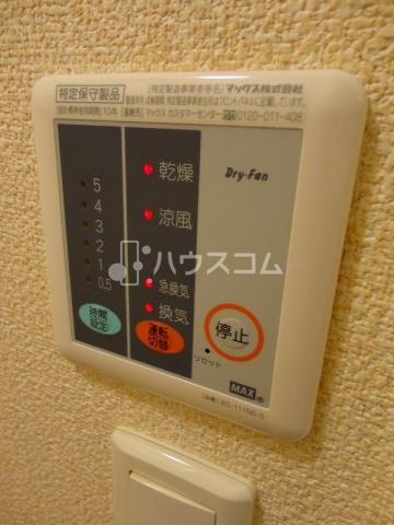 14/16 その他画像