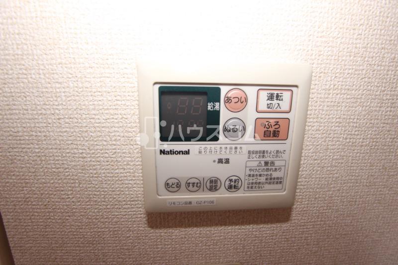 12/18 設備