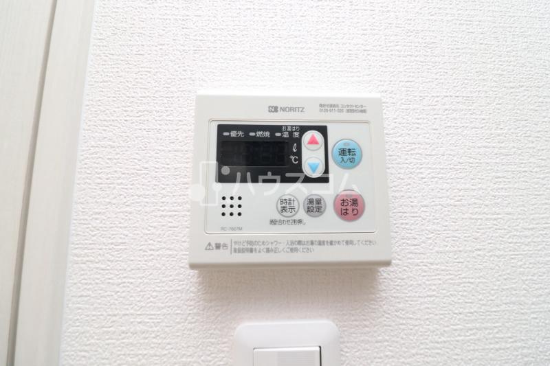 14/20 設備