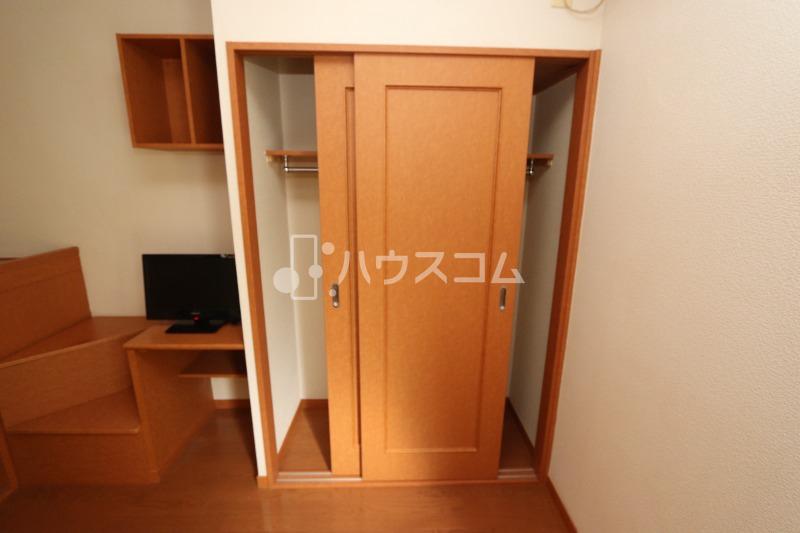 5/19 収納