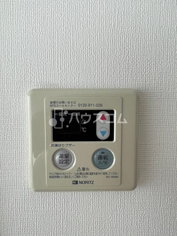 10/18 設備