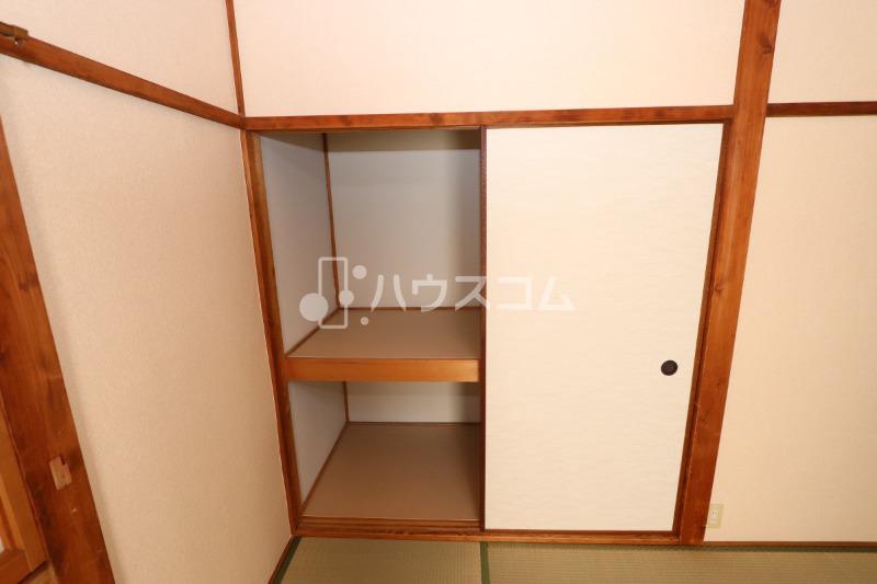 5/18 収納