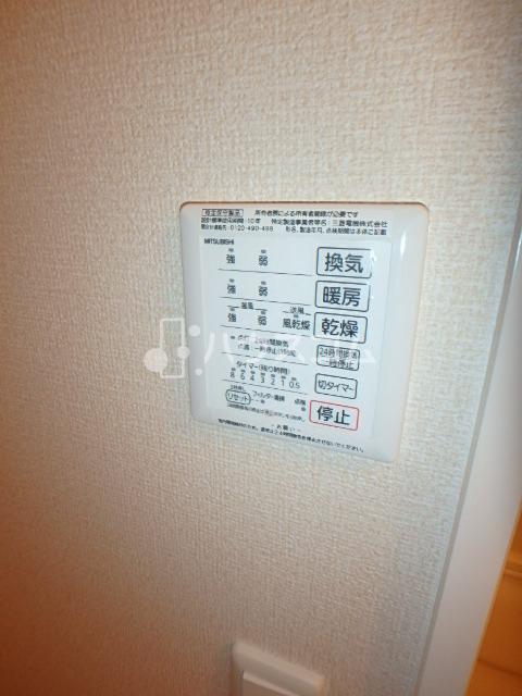 19/30 その他画像
